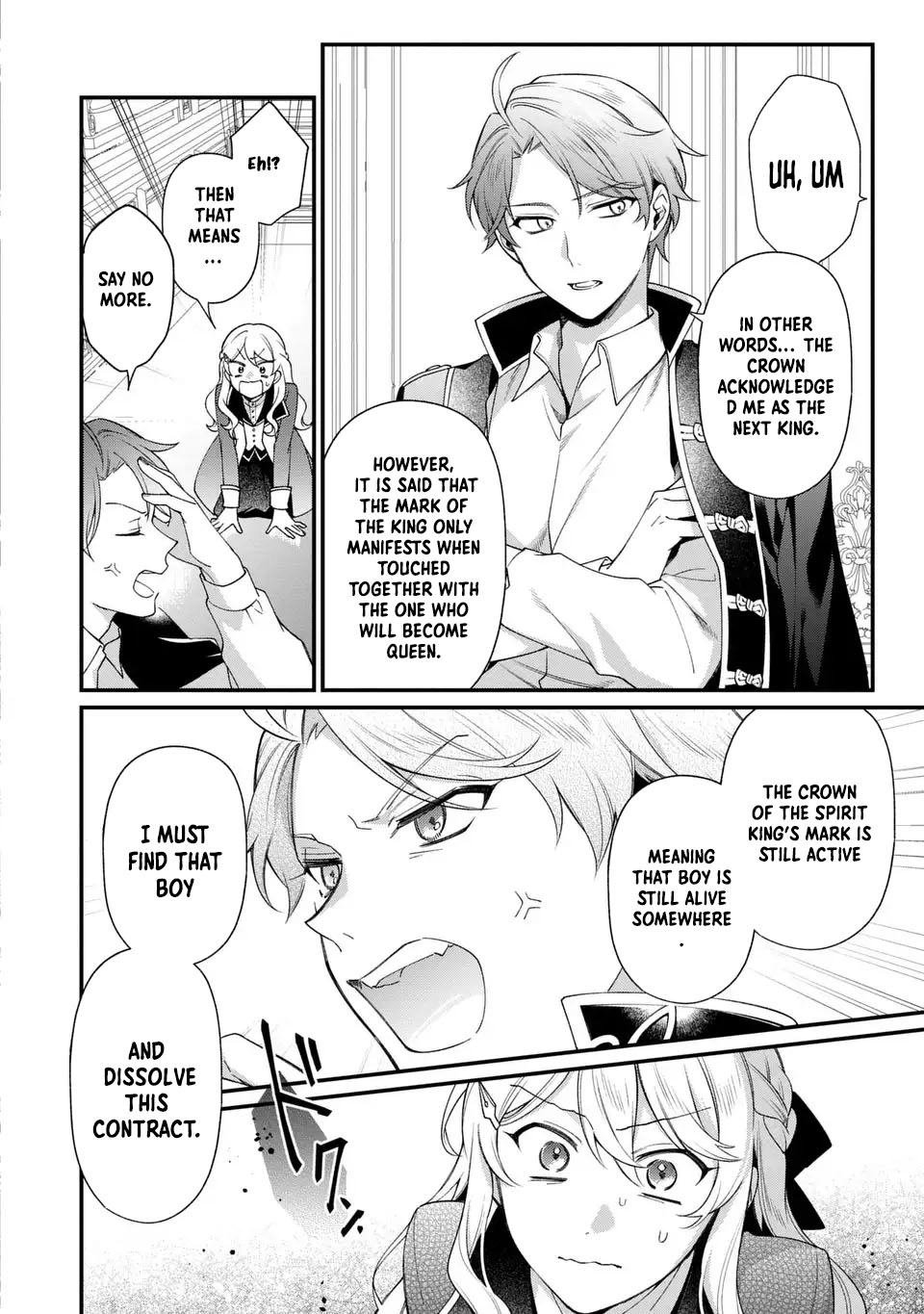 The Prince’s Accountant with a Secret — The Fake Lady Just Wants to Resign Peacefully to Avoid Execution! Chapter 3 Page 2